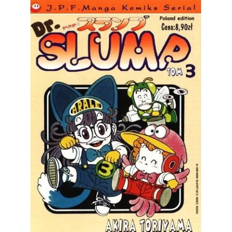 Dr. Slump Tom 3 Akira Toriyama