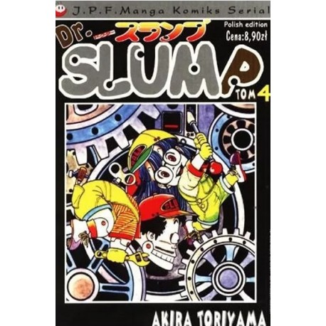 Dr. Slump Tom 4 Akira Toriyama