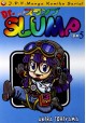 Dr. Slump Tom 5 Akira Toriyama