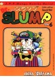 Dr. Slump Tom 6 Akira Toriyama