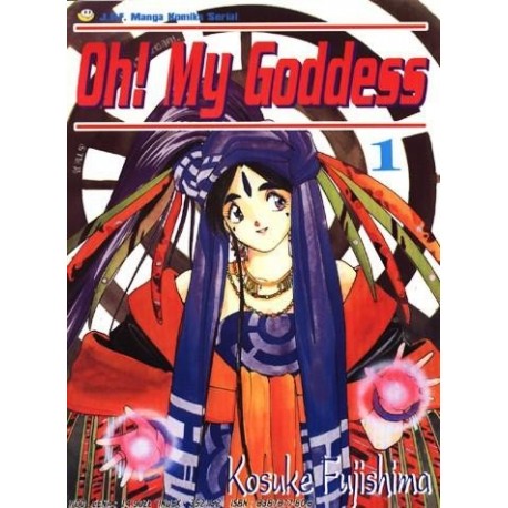 Oh! My Goddess Tom 1 Kosuke Fujishima