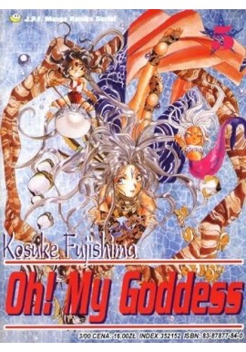 Oh! My Goddess Tom 5 Kosuke Fujishima
