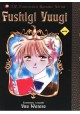 Fushigi Yuugi Tom 1 Yuu Watase