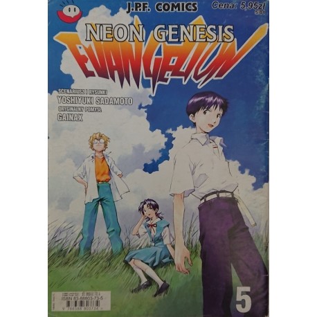 Neon Genesis Evangelion 5 Yoshiyuki Sadamoto, Gainax