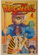 Dragon Ball Z 4 1998 Goku VIZ Comics Akira Toriyama, 1st Print