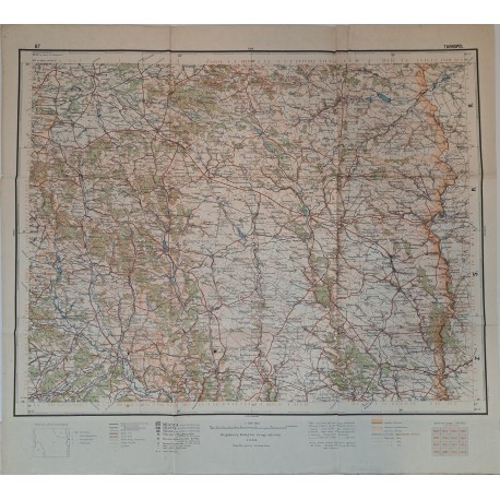 Mapa Operacyjna Polski 1:300 000 Tarnopol 1928