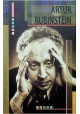 Artur Rubinstein Harvey Sachs