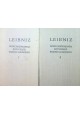 Leibniz Nowe rozważania dotyczące rozumu ludzkiego 2 tomy