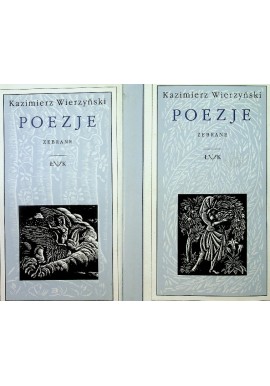 Wierzyński Kazimierz Poezje zebrane (kpl - 2 tomy)