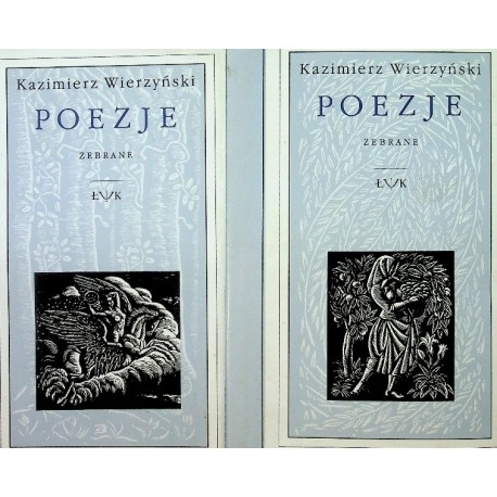 Wierzyński Kazimierz Poezje zebrane (kpl - 2 tomy)