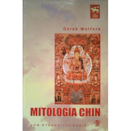 Mitologia Chin Derek Walters