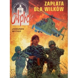 Alpha Zapłata dla wilków Jigounov Mythic