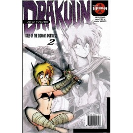 Top Manga 2/2000 Drakuun Rise of the dragon princess 2 Johji Manabe