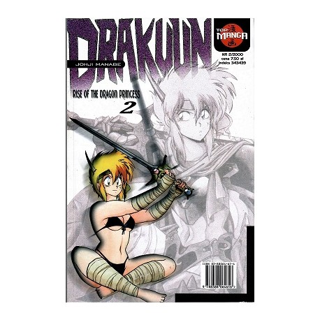 Top Manga 2/2000 Drakuun Rise of the dragon princess 2 Johji Manabe