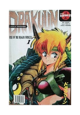 Top Manga 1/2000 Rise of the dragon princess 1 Johji Manabe
