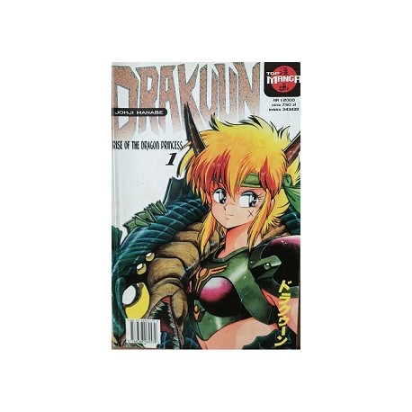 Top Manga 1/2000 Rise of the dragon princess 1 Johji Manabe