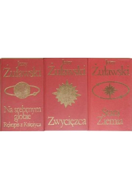 Trylogia księżycowa Jerzy Żuławski (kpl - 3 tomy)