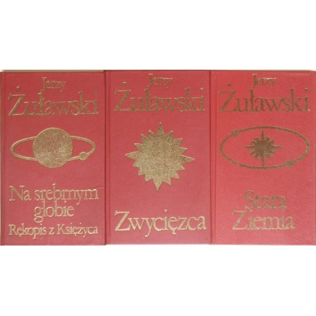 Trylogia księżycowa Jerzy Żuławski (kpl - 3 tomy)