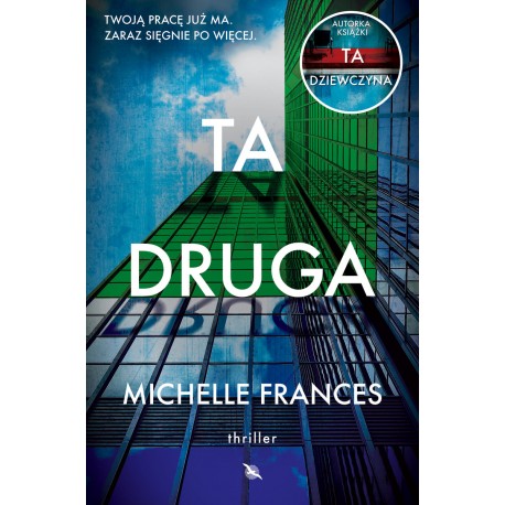 Ta druga Michelle Frances