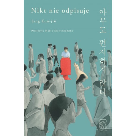 Nikt nie odpisuje Jang Eun-jin