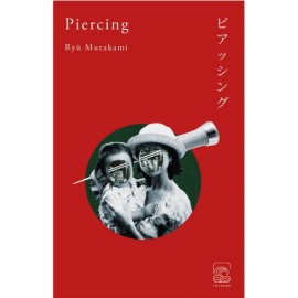 Piercing Ryu Murakami