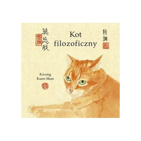 Kot filozoficzny Kwong Kuen Shan