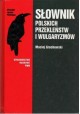 Słownik polskich przekleństw i wulgaryzmów Maciej Grochowski