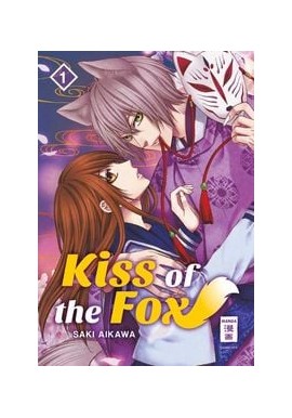 Kiss of the Fox Tom 1 Saki Aikawa