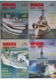 Magazyn Morza Statki i okręty Rok 1997 KOMPLET
