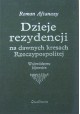 AFTANAZY Roman - Dzieje Rezydencji na dawnych kresach Rzeczypospolitej tom 11 Województwo kijowskie