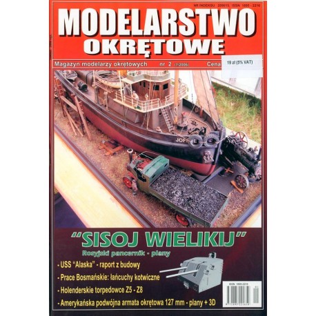 Modelarstwo Okrętowe nr 1/2006 "Sisoj Wielikij" Rosyjski pancernik - plany Praca zbiorowa
