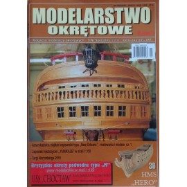 Modelarstwo Okrętowe 9 Nr specjalny 1/2010 3D HMS "HERO"