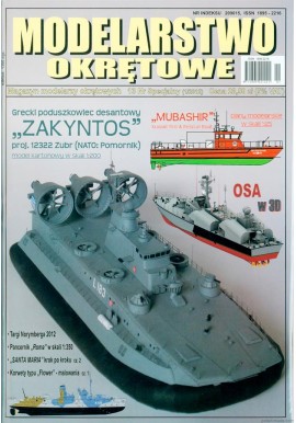 Modelarstwo Okrętowe 13 Nr specjalny 1/2012 Grecki poduszkowiec desantowy "ZAKYNTOS"