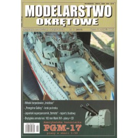 Modelarstwo Okrętowe nr 7 (6/2006) Amerykańska kanonierka PGM-17