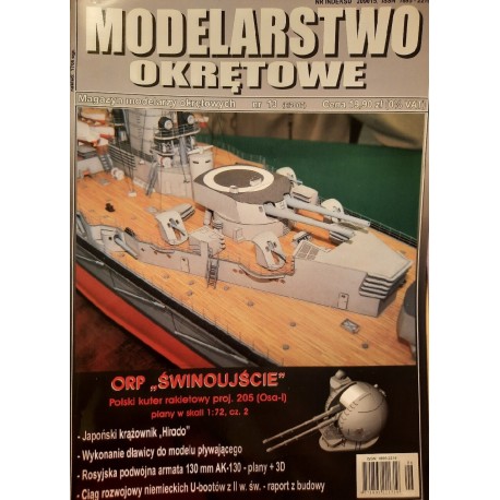Modelarstwo Okrętowe nr 13 (6/2007) ORP "ŚWINOUJŚCIE"