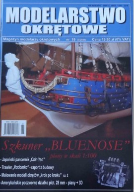 Modelarstwo Okrętowe nr 19 (6/2008) Szkuner "BLUENOSE"