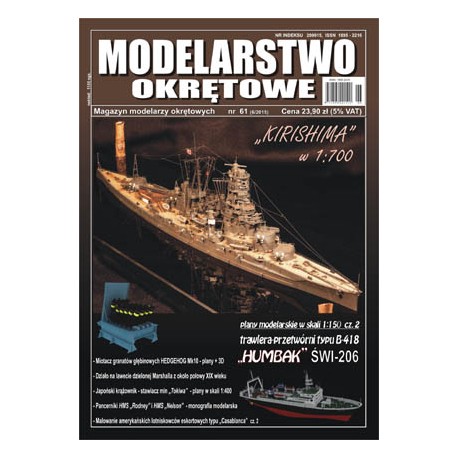Modelarstwo Okrętowe nr 61 (6/2015) KIRSHIMA