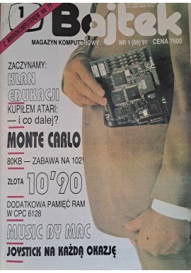BAJTEK Magazyn komputerowy Rok 1991 nr 59-70 [KOMPLET]