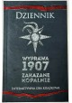 Dziennik Wyprawa 1907 Zakazane kopalnie Interaktywna gra książkowa Giorgos Kiafas