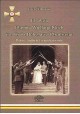 17. Pułk Ułanów Wielkopolskich im. Króla Bolesława Chrobrego Jacek Taborski