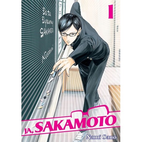 Ja, Sakamoto 1 Nami Sano