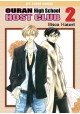 Ouran High School Host Club 2 Bisco Hatori