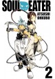 Soul Eater 2 Atsushi Ohkubo