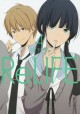 ReLIFE 4 Yayoiso