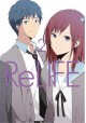 ReLIFE 2 Yayoiso