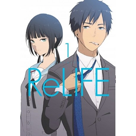 ReLIFE 1 Yayoiso