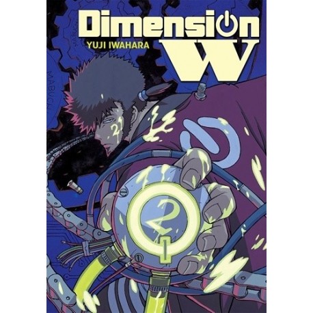 Dimension W 2 Yuji Iwahara