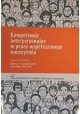 Kompetencje interpersonalne w pracy współczesnego nauczyciela Stefan T. Kwiatkowski, Dominika Walczak