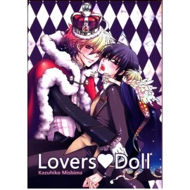 Lovers Doll Kazuhiko Mishima