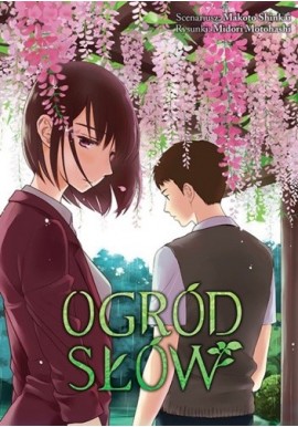 Ogród słów Makoto Shinkai, Midori Motohashi